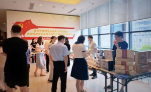 康恩贝携手浙江邮政 落地职工健康福利活动