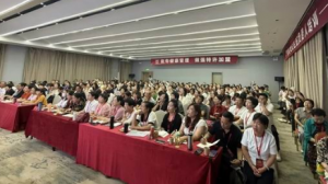 新时代山西分公司成功举办社区站负责人培训