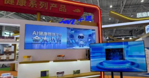 金木参加安国药交会 推动中医药产业迭代升级