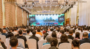"健康中国 安惠在行动"报告会营口站举行