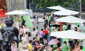 碳享新生活 安利低碳嘉年华山城启幕