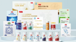 健乐达|聚焦抗衰营养赛道，打造硬核产品品质