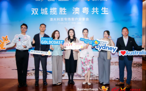 双城揽胜，澳粤共生——澳大利亚最佳合作伙伴深圳欢聚