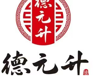 多地德元升门店接连被罚！加盟扩张背后藏多重合规乱象