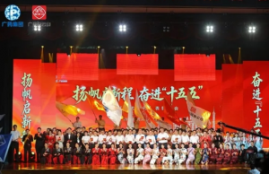 广药+康美“双核驱动”：共筑中医药产业版图