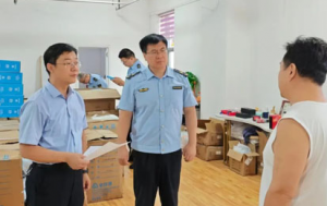 严打保健会销违法 淄博开展检查查处12家