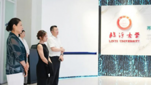 上海交通大学张晨虹教授一行莅临卫康考察