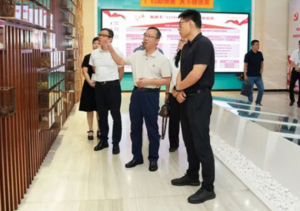 广东省药品监管局在康美药业开展调研指导