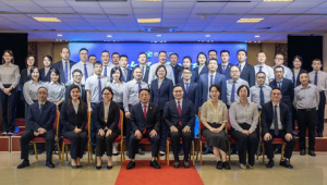 炎帝2026年中重要会议 明确5项工作部署