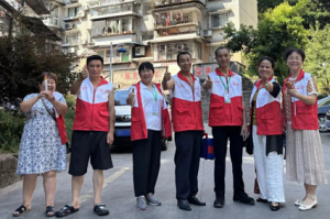 第十五届完美义工进万家活动圆满举办