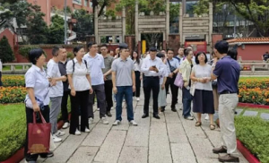 太阳神党委庆中国共产党成立105年活动举行
