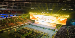 宏图同擎 荣耀共生：2026年度罗麦日盛典澜启新章