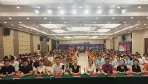 匠心深耕 三八妇乐青囊集技术交流会启幕