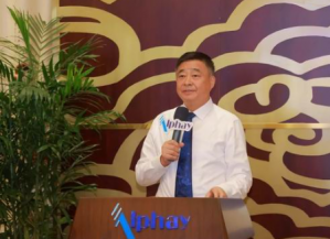 2026全国百菌健堂专卖店年中会举行