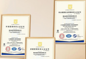 捷报传声 金天国际再度通过ISO三体系认证
