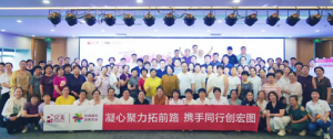 完美河北分公司“筑基计划”启动仪式圆满举行