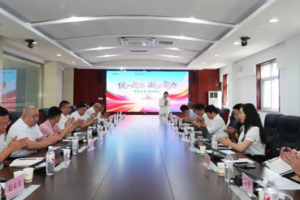 金木全国医药营销中心2026中期总结会召开