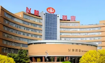 连花清瘟光环褪去，以岭药业到底输在哪里？</a>