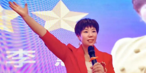 三八妇乐邵阳事业推进会圆满收官