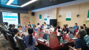 保健协会举办首期“政策法规标准进企业”活动