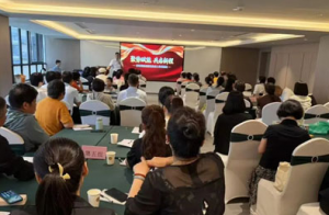 新时代陕西分公司圆满举办社区站负责人培训