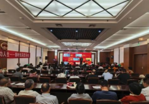 新时代“无龄榜样 魅力人生”活动走进山东