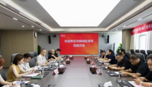 枣庄市峄城区委副书一行到访福瑞达生物股份