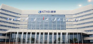 同心创未来 康婷三十周年荣耀之旅梦想起航
