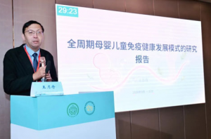 USANA葆婴母婴健康研究成果再获专业认可