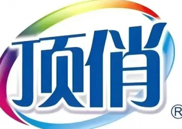 警惕！湖南顶俏百亿模式深度起底：产品为壳，股权分红承诺暗藏巨大风险</a>