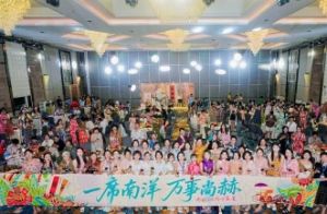 游学赋能时代成长：尚赫探索沉浸式学习，拓宽会员事业认知边界