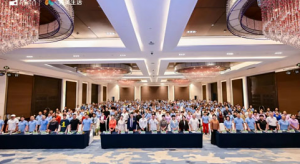 完美牌欣龄葆固体饮料共创会圆满收官