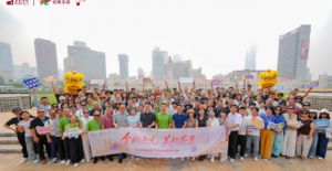 一场多元共生的成长研学