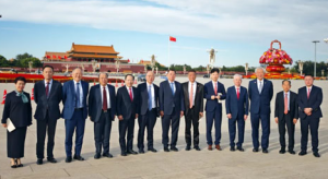 完美董事长古润金受邀出席国庆77周年招待会