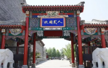 张恒换成了李建琪，人民国肽换汤换药了吗？</a>