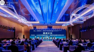 双迪股份闪耀第十九届中国直销文化论坛