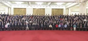 完美古润金出席中国侨联成立70周年纪念大会