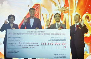 中蒙同心 公益同行——和治友德向蒙古国家第二中心医院爱心捐赠