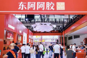 东阿阿胶养生酒亮相第115届糖酒会