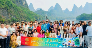 山水悟初心，研学赋新能：春芝堂精英共赴桂林成长之约