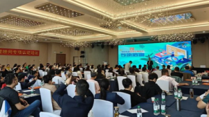 新时代安徽分公司举办健康顾问专项培训会议