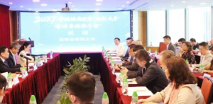 胡国安董事长受邀出席2027中国侨商投资（湖南）大会香港专场推介会